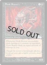 【JPN/USG】肉裂き怪物/Flesh Reaver