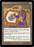 【JPN/UDS】ウルザの保育器/Urza's Incubator