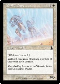 【JPN/UDS】輝きの壁/Wall of Glare
