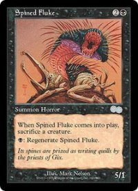 【JPN/USG】針刺吸虫/Spined Fluke