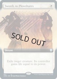 【ENG/CMR-BF】剣を鍬に/Swords to Plowshares【拡張アート】