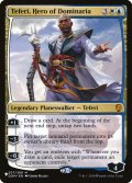 【ENG/The List】ドミナリアの英雄、テフェリー/Teferi, Hero of Dominaria