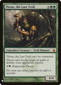 【ENG/MB1】最後のトロール、スラーン/Thrun, the Last Troll