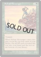 【JPN/APC/FOIL★】森の伝書使/Sylvan Messenger