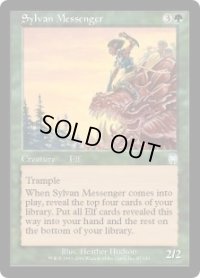 【JPN/APC/FOIL★】森の伝書使/Sylvan Messenger