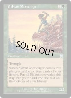 画像1: 【JPN/APC/FOIL★】森の伝書使/Sylvan Messenger