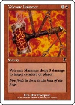 画像1: 【JPN/7ED/FOIL★】火山の鎚/Volcanic Hammer