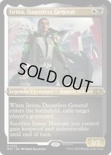 【ENG/MAT-BF/FOIL★】不屈の将軍、ジリーナ/Jirina, Dauntless General [マルチ] 『R』【エッチング】