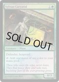【JPN/THS/PRM/FOIL★】森の女人像/Sylvan Caryatid【BOXプロモ】【EX-】
