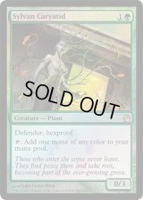 【JPN/THS/PRM/FOIL★】森の女人像/Sylvan Caryatid【BOXプロモ】【EX-】