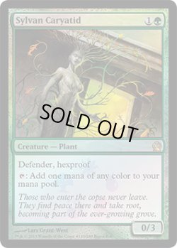 画像1: 【JPN/THS/PRM/FOIL★】森の女人像/Sylvan Caryatid【BOXプロモ】【EX-】