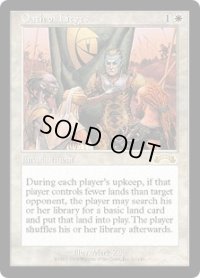 【JPN/EXO】しもべの誓い/Oath of Lieges