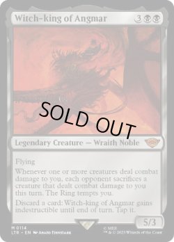 画像1: 【ENG/LTR】アングマールの魔王/Witch-king of Angmar