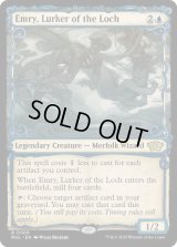 【ENG/MUL】湖に潜む者、エムリー/Emry, Lurker of the Loch [青] 『R』