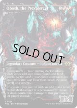 【ENG/MUL/ハロー・Foil★】獲物貫き、オボシュ/Obosh, the Preypiercer [マルチ] 『R』