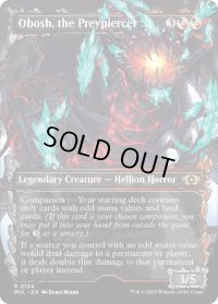 【ENG/MUL/ハロー・Foil★】獲物貫き、オボシュ/Obosh, the Preypiercer [マルチ] 『R』