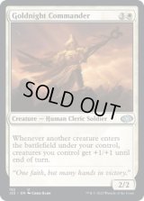 【ENG/J22】黄金夜の指揮官/Goldnight Commander