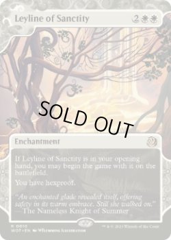 画像1: 【ENG/WOT/FOIL★】神聖の力線/Leyline of Sanctity [白] 『R』