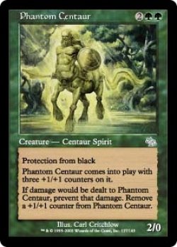 画像1: 【JPN/JUD】幻影のケンタウロス/Phantom Centaur