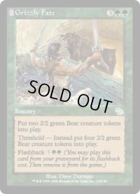 【JPN/JUD】灰毛の定め/Grizzly Fate