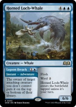 画像1: 【ENG/WOE/FOIL★】有角の湖鯨/Horned Loch-Whale [青] 『R』