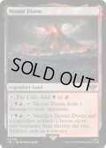 【ENG/LTR/FOIL★】滅びの山/Mount Doom
