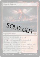 【ENG/LTR/FOIL★】滅びの山/Mount Doom