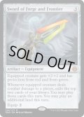 【ENG/ONE/FOIL★】鉱炉と前線の剣/Sword of Forge and Frontier [茶] 『M』