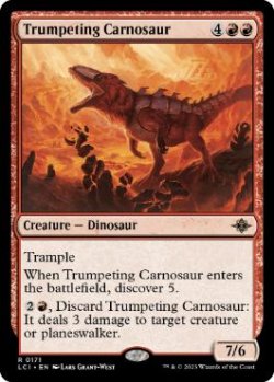 画像1: 【ENG/LCI/Foil★】嘶くカルノサウルス/Trumpeting Carnosaur [赤] 『R』