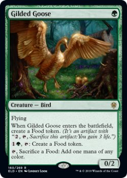 画像1: 【ENG/ELD】金のガチョウ/Gilded Goose 『R』 [緑]