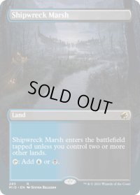 【ENG/MID-BF】難破船の湿地/Shipwreck Marsh [土地] 『R』【ボーダーレス】