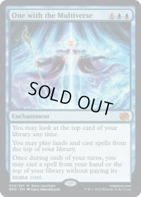 【ENG/BRO/FOIL★】多元宇宙と共に/One with the Multiverse [青] 『M』