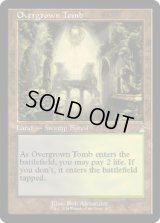 【ENG/RVR/FOIL★】草むした墓/Overgrown Tomb【旧枠】