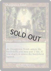 【ENG/RVR/FOIL★】草むした墓/Overgrown Tomb【旧枠】