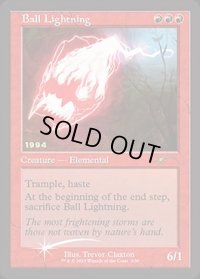 【ENG/PRM/FOIL★】ボール・ライトニング/Ball Lightning【30周年プロモ】