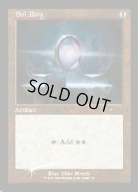 【ENG/PRM/FOIL★】太陽の指輪/Sol Ring【旧枠プロモ】