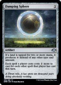 【ENG/DMR】減衰球/Damping Sphere