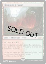 【ENG/RNA】踏み鳴らされる地/Stomping Ground 『R』 [土地]