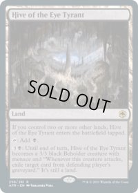 【ENG/AFR/FOIL★】目玉の暴君の住処/Hive of the Eye Tyrant 『R』 [土地]