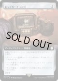 【JPN/PIP/FOIL★】ピップボーイ3000/Pip-Boy 3000【拡張アート】