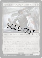 【JPN/PIP】トンネルスネーク、ブッチ・デロリア/Butch DeLoria, Tunnel Snake