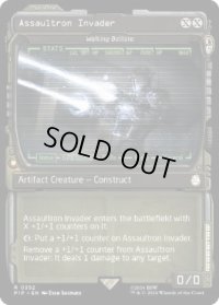 【ENG/PIP-BF/FOIL★】歩行バリスタ/Walking Ballista【アサルトロン・インベーダー】【ショーケース】