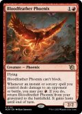 【ENG/MOM】血羽根のフェニックス/Bloodfeather Phoenix [赤] 『R』