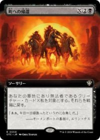 【JPN/OTC】町への帰還/Back in Town【拡張アート】