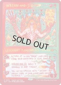 【ENG/SLP】レンと六番/Wrenn and Six【ボーダーレス】