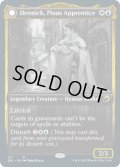 【ENG/MID-DBL】敬虔な新米、デニック/Dennick, Pious Apprentice 『R』 [マルチ]