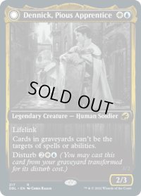 【ENG/MID-DBL】敬虔な新米、デニック/Dennick, Pious Apprentice 『R』 [マルチ]