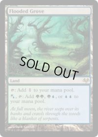 【ENG/EVE】溢れかえる果樹園/Flooded Grove