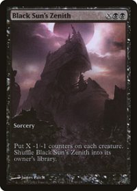 【ENG/MBS/PRM/FOIL★】黒の太陽の頂点/Black Sun's Zenith【ゲームデー】