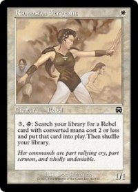 【JPN/MMQ】レイモス教の兵長/Ramosian Sergeant